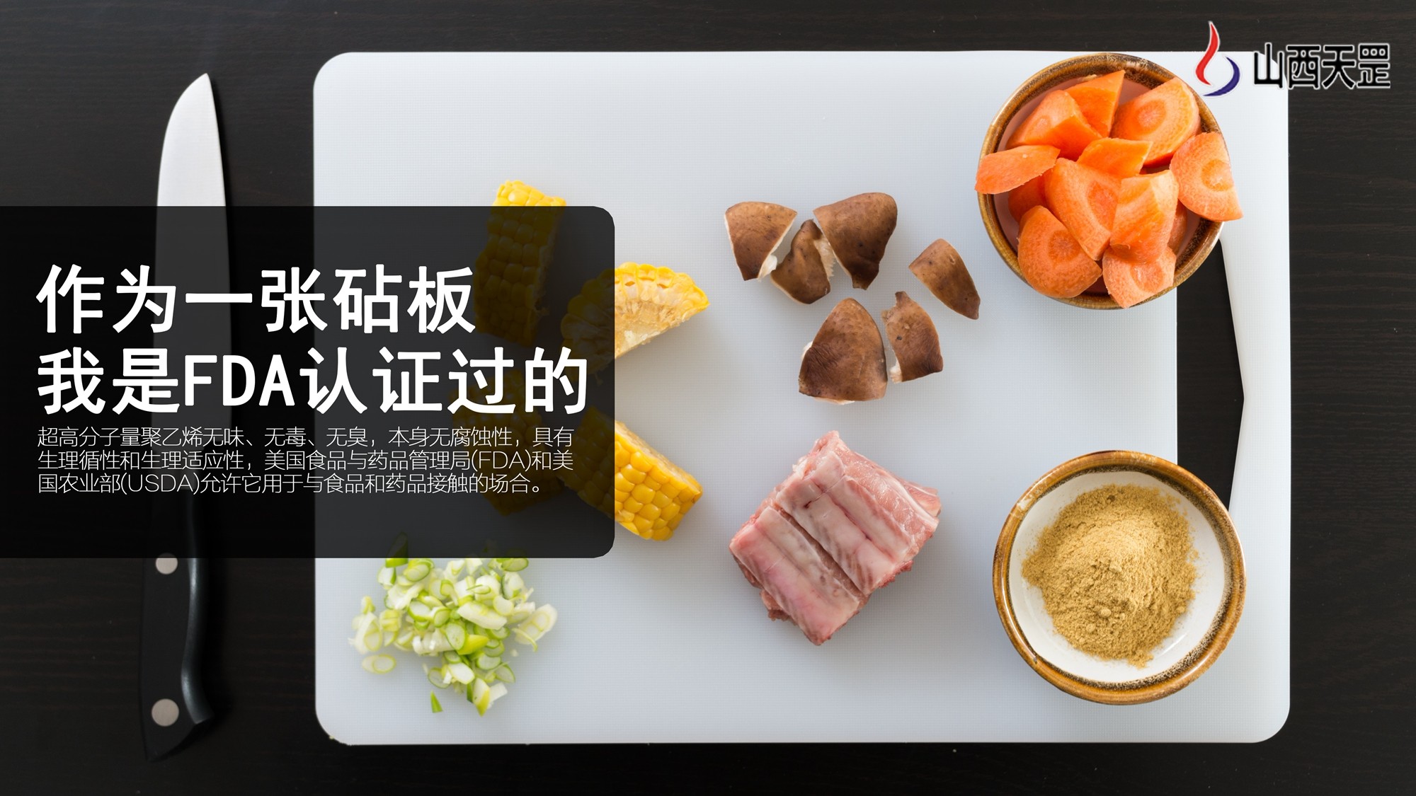超高麻豆蜜桃WWWW精品无码食品级