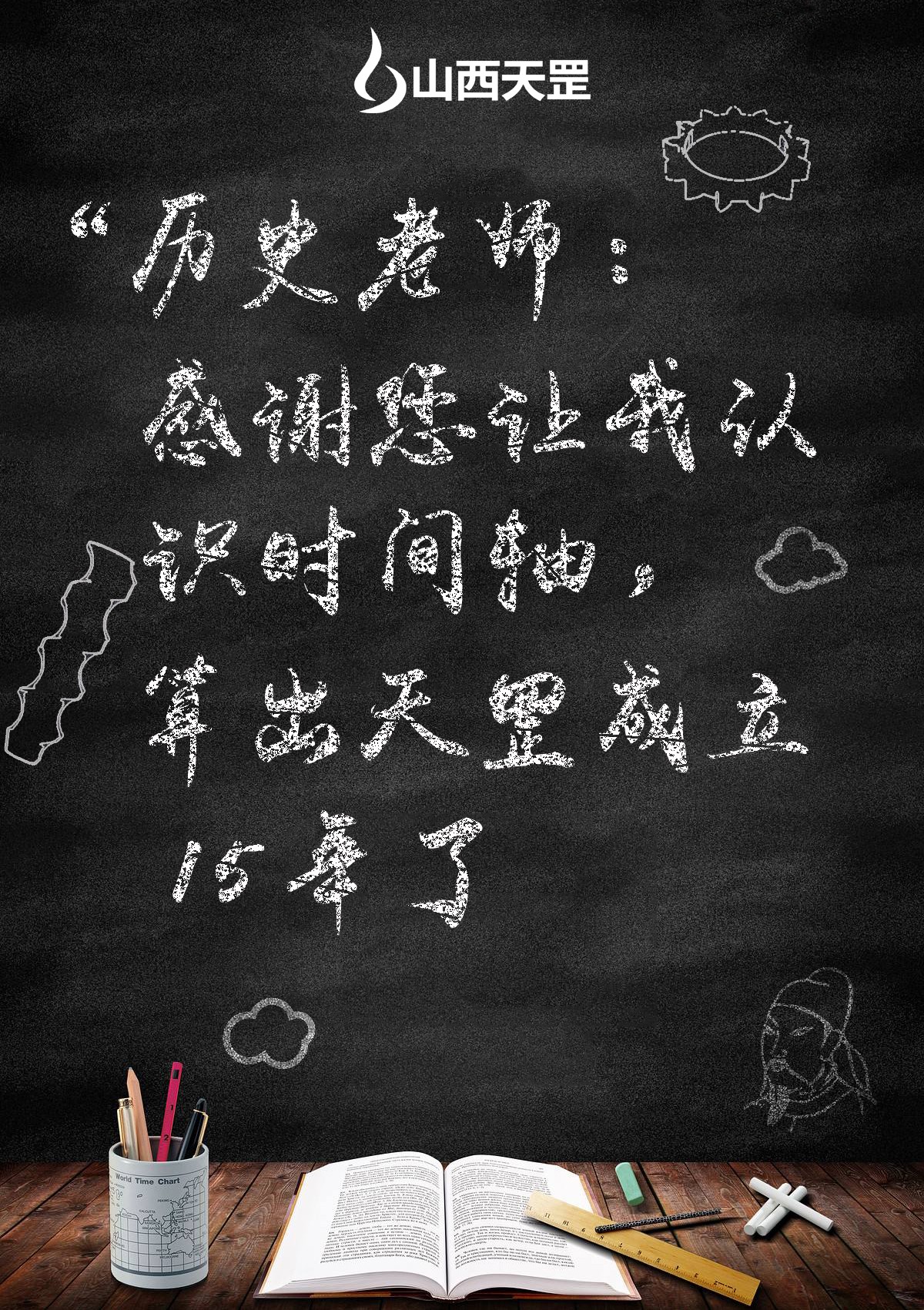 麻豆回家视频区一区二成立15年了
