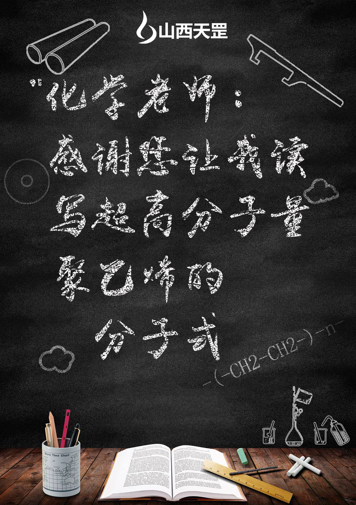 麻豆回家视频区一区二超高麻豆蜜桃WWWW精品无码分子式