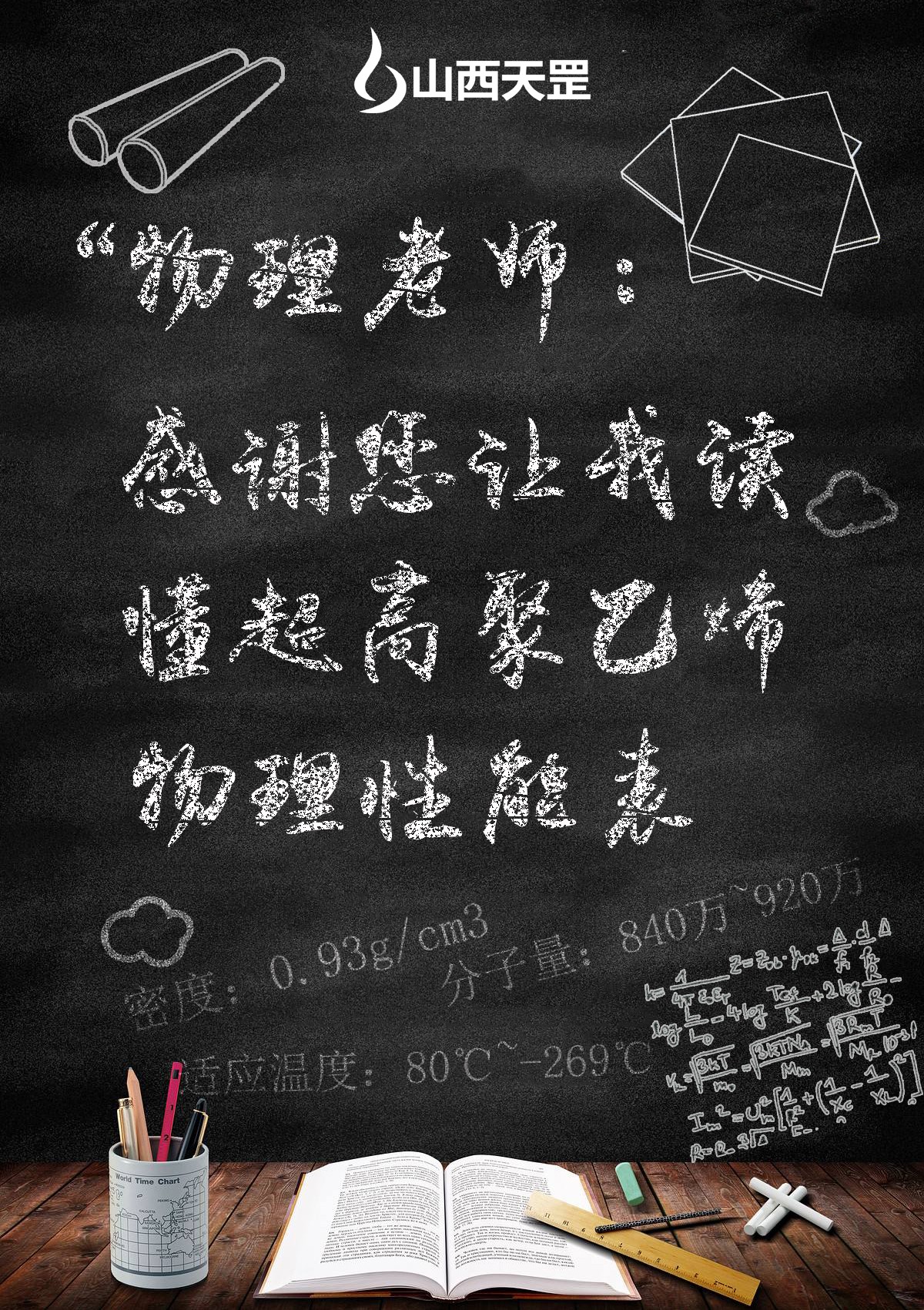 久久精品国产麻豆材料性能