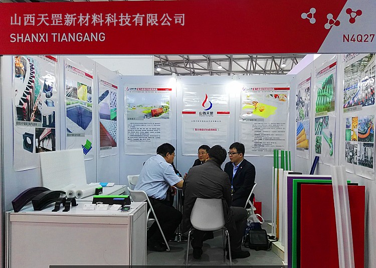 山西麻豆回家视频区一区二与客户洽谈