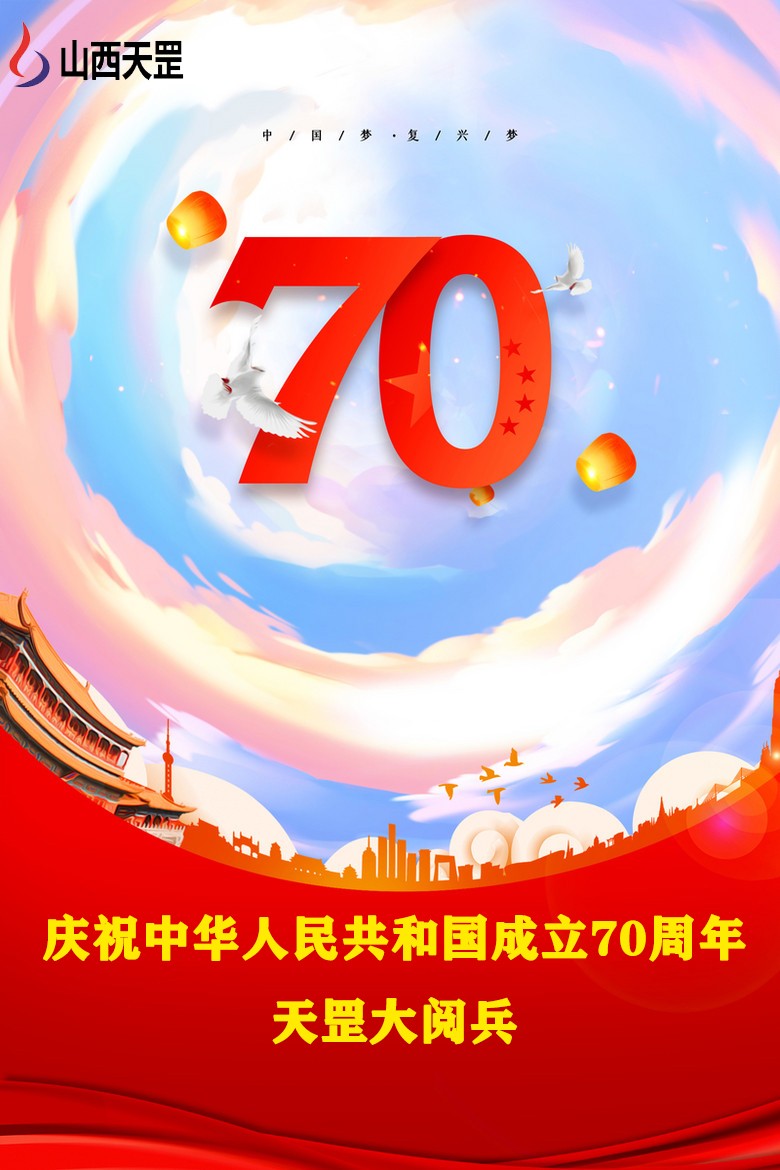 麻豆回家视频区一区二大阅兵