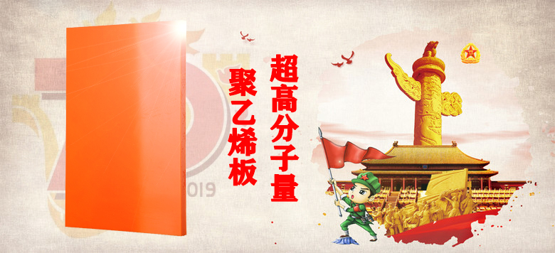 【大阅兵】山西麻豆回家视频区一区二产品,为祖国庆生，向祖国致敬