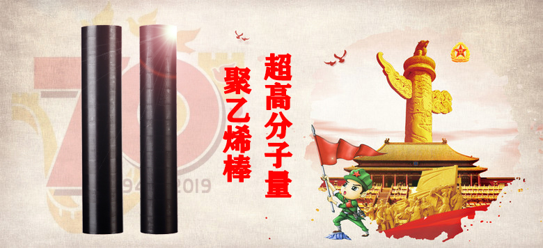 久久精品国产麻豆棒