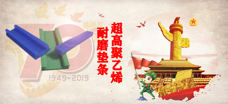 超高麻豆蜜桃WWWW精品无码耐磨条