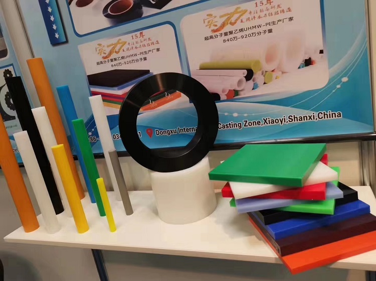 超高分子量麻豆蜜桃WWWW精品无码产品