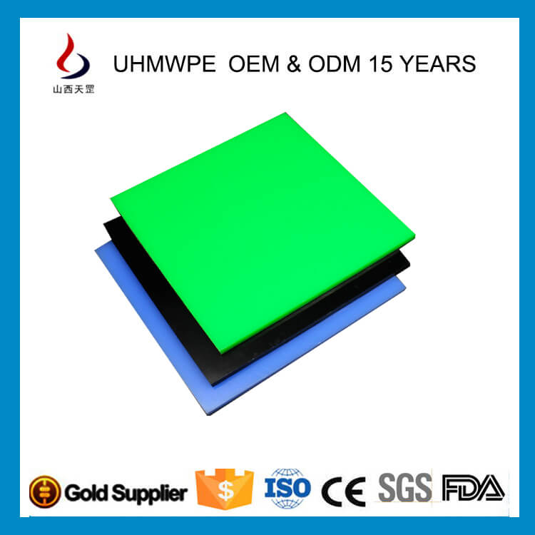 超高分子量麻豆蜜桃WWWW精品无码板材厂家直销