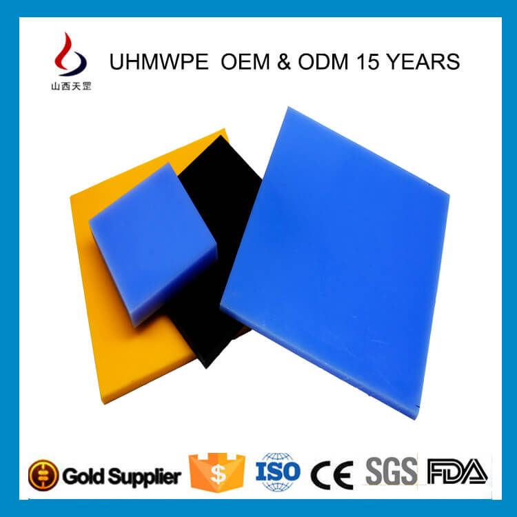 久久精品国产麻豆煤矿衬板