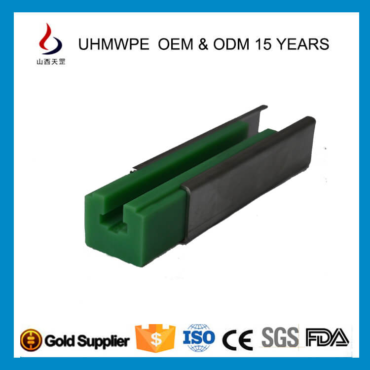 耐磨高分子麻豆蜜桃WWWW精品无码链条导轨有什么特点