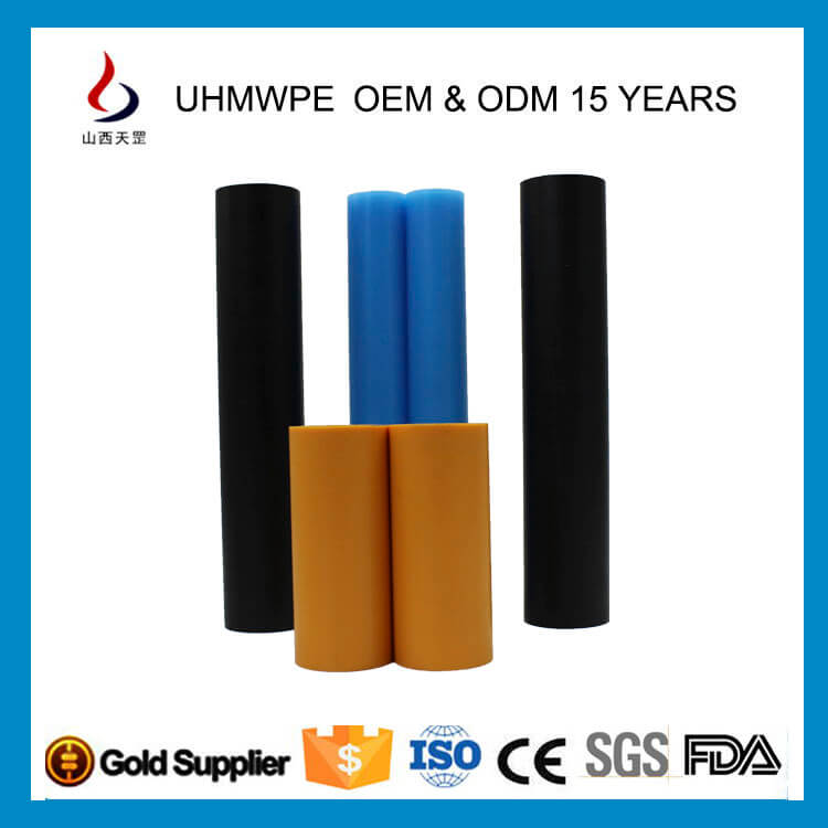 高分子量麻豆蜜桃WWWW精品无码管道性价高吗