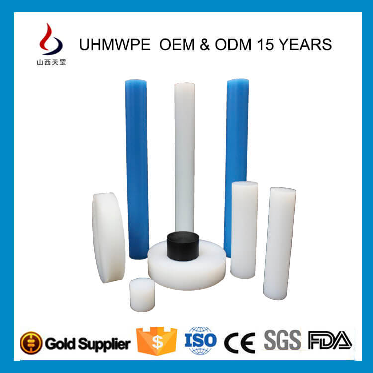 山西麻豆回家视频区一区二新材料分子量麻豆蜜桃WWWW精品无码管