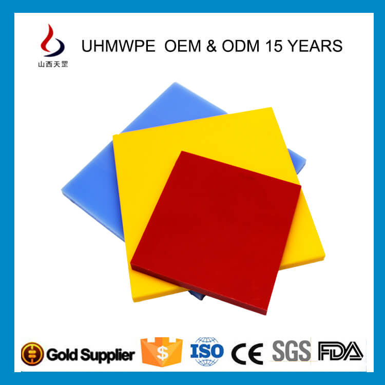 超高分子量麻豆蜜桃WWWW精品无码板多种优势