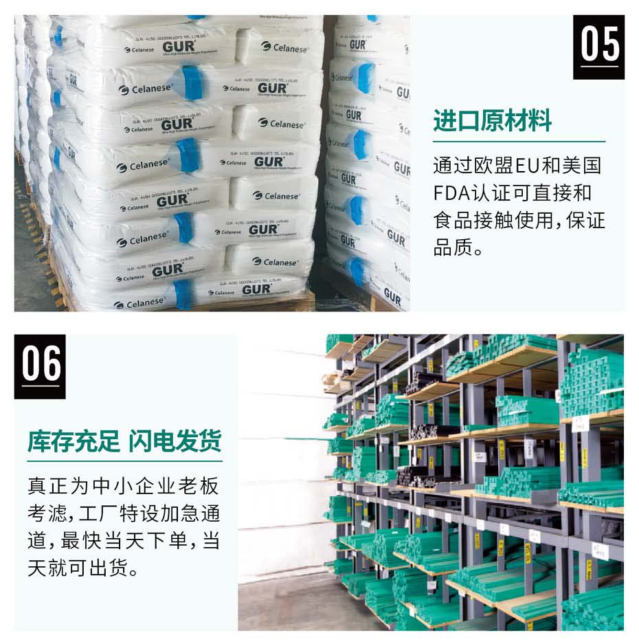 超高麻豆蜜桃WWWW精品无码链条导轨