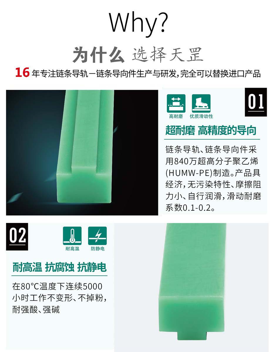 麻豆回家视频区一区二链条托条