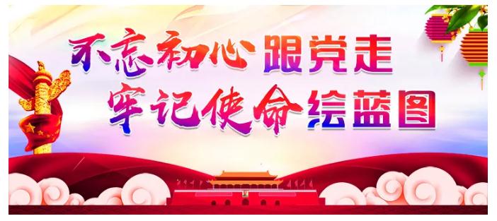 麻豆回家视频区一区二匠造超高，精筑强国